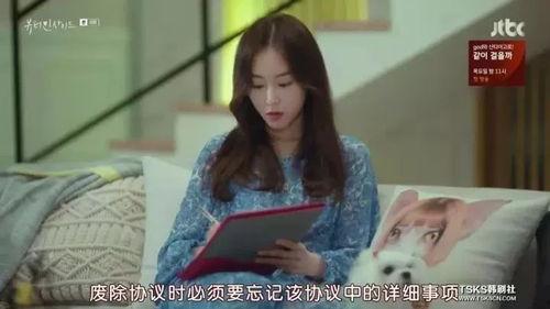 正在播放国产福利,尽享视听盛宴，畅游欢乐海洋  第3张