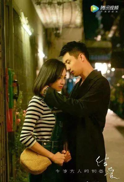 91在国产情侣 第2张 91在国产情侣 第2张