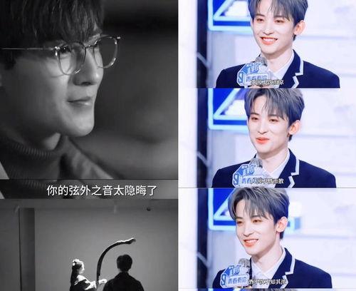 吃瓜直播间爆料娱乐圈cp,吃瓜直播间爆料的甜蜜瞬间